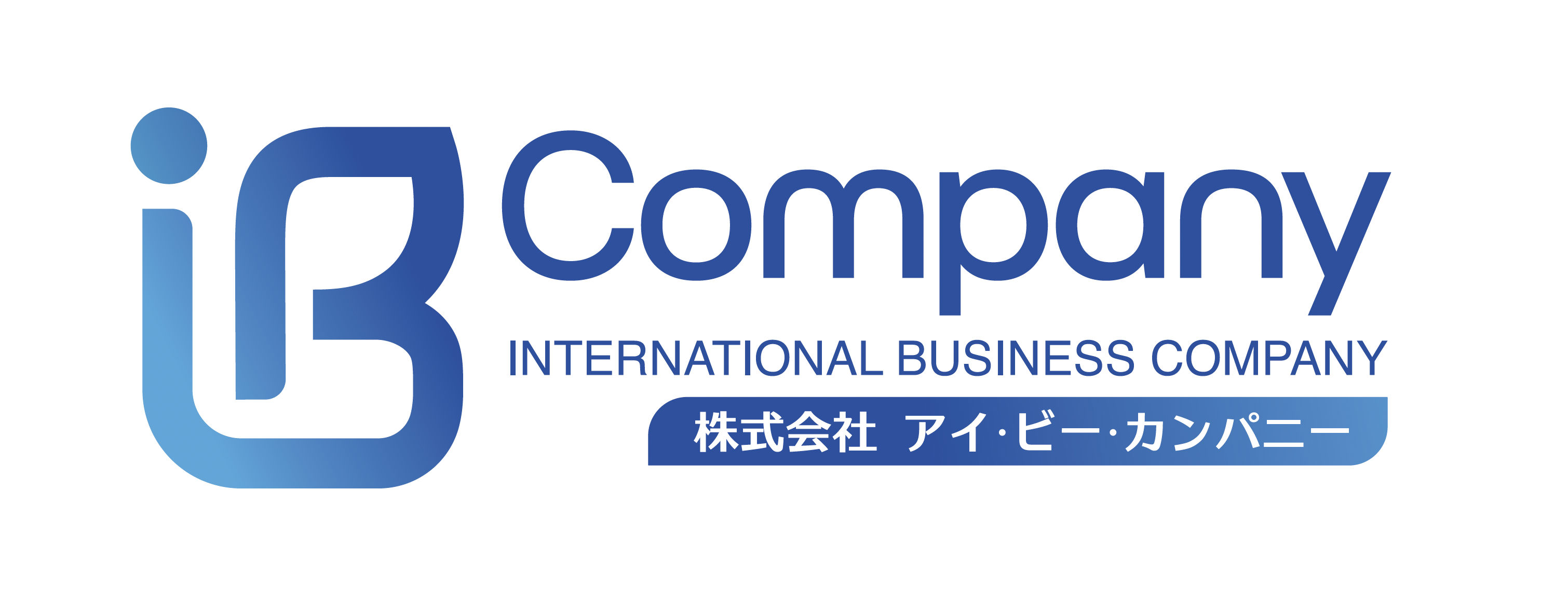 IB Company